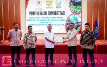 Presiden Prabowo Salurkan 25 Ekor Sapi Kurban untuk Sulsel, Gubernur Andi Sudirman: Untuk Warga Membutuhkan