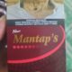Sorotan: Rokok Mantap’s Diduga Beredar Bebas di Soppeng, Di Mana Ketegasan Bea Cukai dan Aparat?